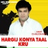 Amit Chaudhary