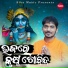 Kumar Bapi