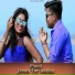 Mohan Kr Singh feat. Mangesh, Sanjana Kumari