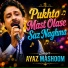 Ayaz Mashoom