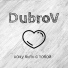 DubroV [drivemusic.me]