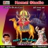 Jogaji Thakor