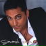 Siavash