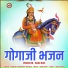 Suresh Choudhary Bishala