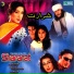 Samina Pirzada