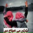Amin Ullah Marwat