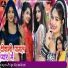Priya Rajasthani