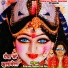 Pyarelal Yadav, Priti Raj