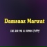 Damsaaz Marwat
