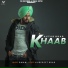 Avtar Brar