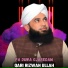 Qari Rizwan Ullah