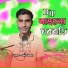 Jakir Hussin