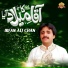 Irfan Ali Chan