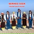 Serhed Sida