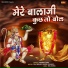 Harshit Soni