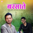 Sunil Sharma