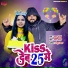Pawan Mourya