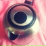 Soundwaves