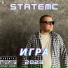 StateMC