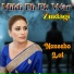 Naseebo Lal
