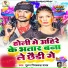 Bhulan Piyakkad Yadav