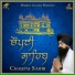 Bhai Harmeet Singh Ji