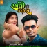 Jasvant Patel