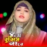 Rukhsana Parvin