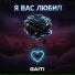 GAITI