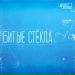 [muzmo.ru] SERPO