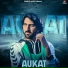 Vinu Gaur feat. DNA Sargana