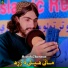Mustafa Zhamman