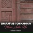 Salman Haider