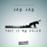 Jay Jay