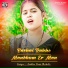 Ambha Rani Mahato