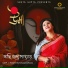 Riddhi Bandyopadhyay