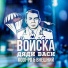 KODI-PO, Внешний