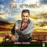 Shinda Zaildar