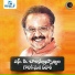 Gaddam Veeru