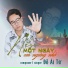 Đỗ Ái Tử