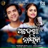 Swayam Padhi, Antara Chakraborty