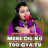 Sandhya Choudhary