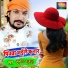 Sandeep Rajput