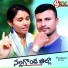 RAMESH POLICE ASHWINI RATHOD