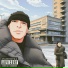 PHTM feat. OLDLOVE