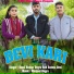 Sunil Kumar Dogra, Seema Devi