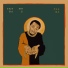 Flame