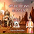 Amit Sharma Fafdana