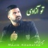 (www.Majid-Kharatha.ir)