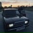 LUMAN